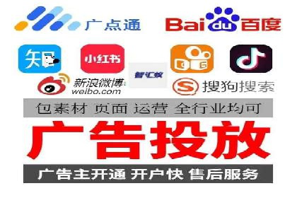 信息流开户案例分析：揭秘成功秘诀